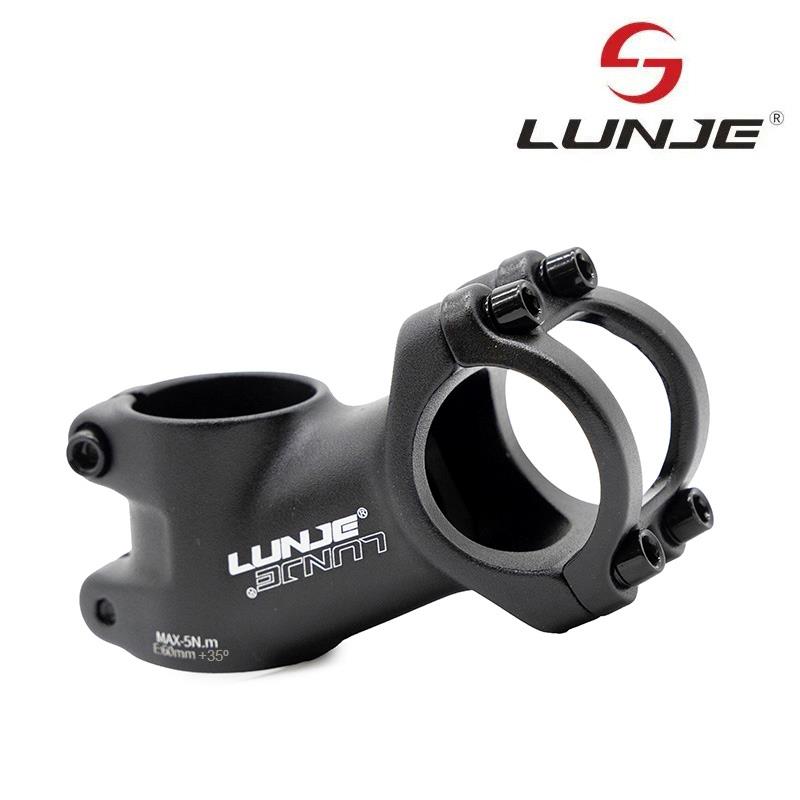 [EWM897] Potencia para manillares de 31,8mm EWPM-004 con elevación de 35º